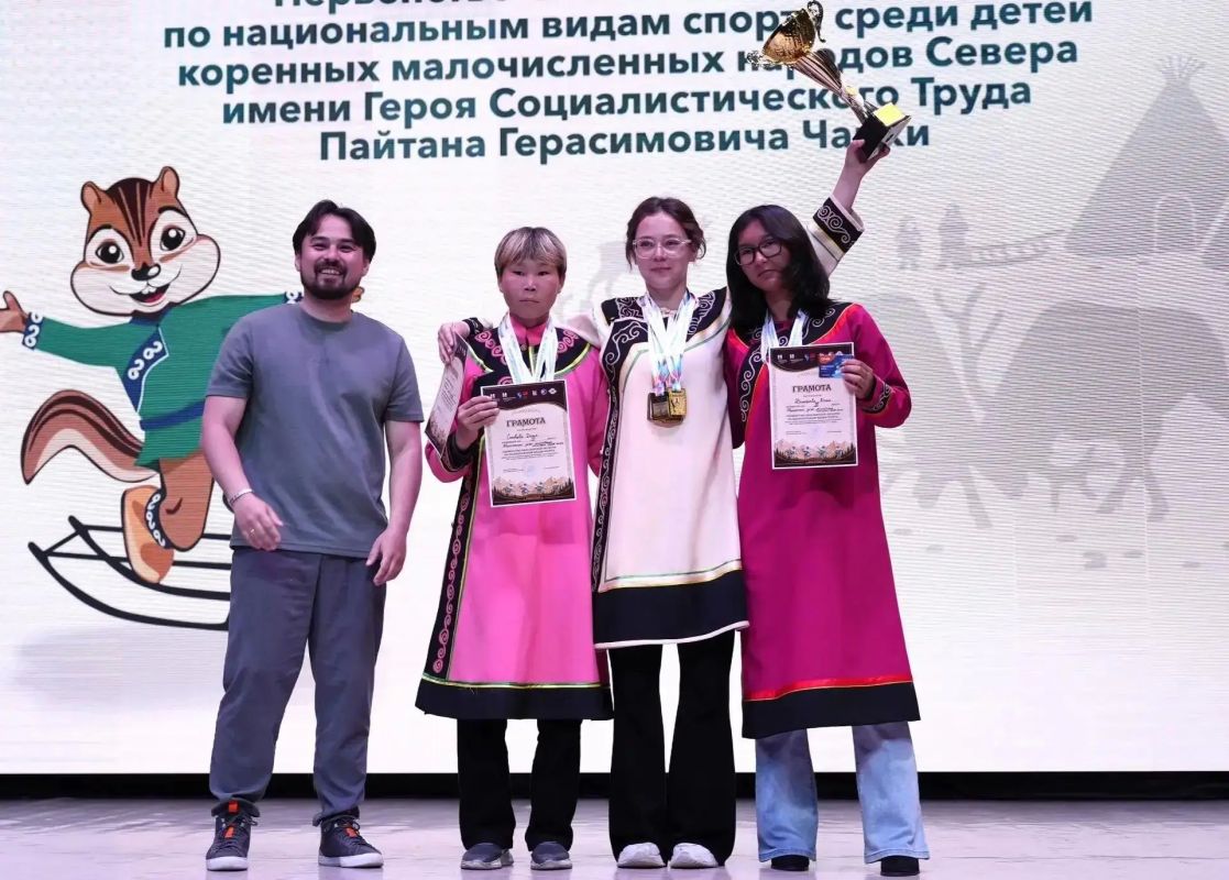 Команда Охи – победитель областного первенства по национальным видам спорта КМНС Команда Охи – победитель областного первенства по национальным видам спорта КМНС