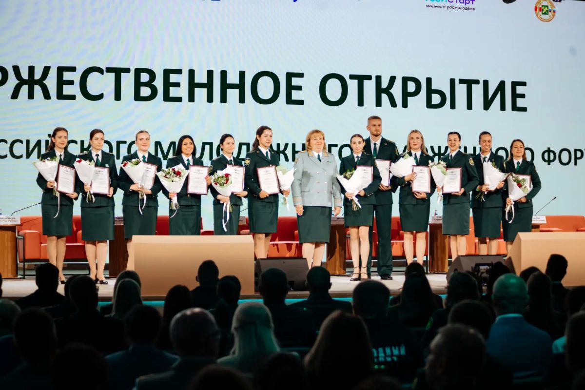 Первый Всероссийский молодежный таможенный форум – открыт! Первый Всероссийский молодежный таможенный форум – открыт!