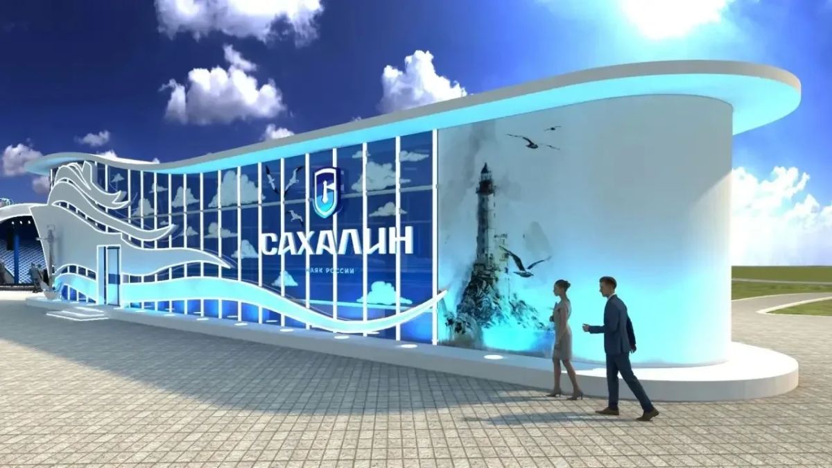 Сахалинская область представит свои достижения на выставке «Улица Дальнего Востока»