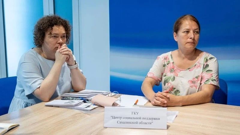 В Южно-Сахалинске прошел Единый день приема участников СВО и их семей В Южно-Сахалинске прошел Единый день приема участников СВО и их семей