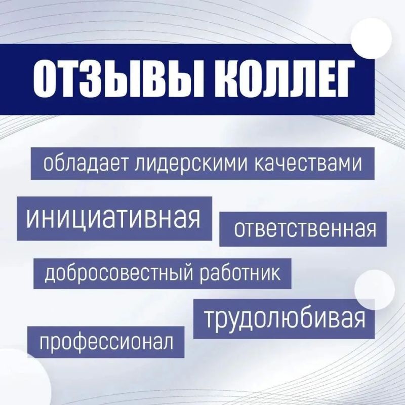 Кто помогает проводить выборы? Кто помогает проводить выборы?
