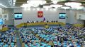 Георгий Карлов рассказал, какие законопроекты Госдума рассмотрит на пленарном заседании