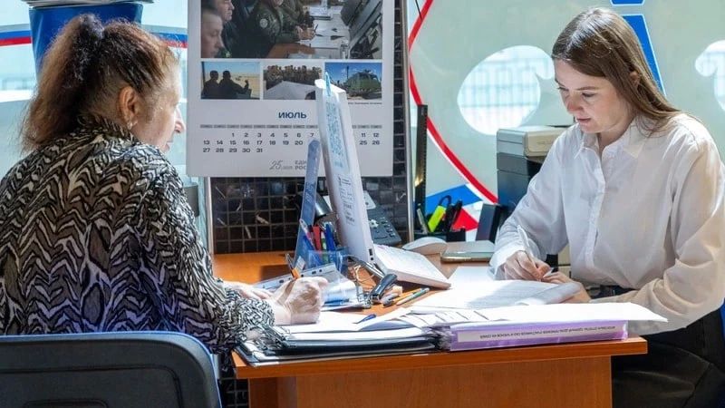 В Южно-Сахалинске прошел Единый день приема участников СВО и их семей В Южно-Сахалинске прошел Единый день приема участников СВО и их семей