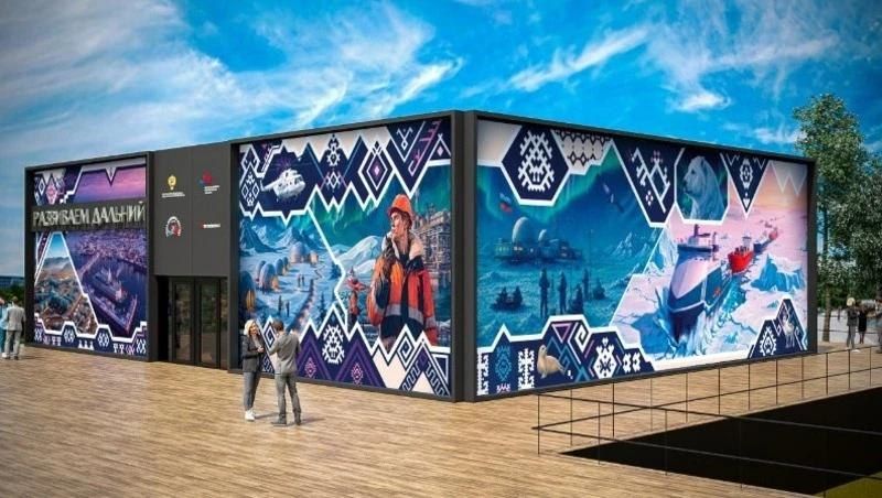 На ВЭФ-2026 Минвостокразвития и КРДВ откроют интерактивный павильон «Развиваем Дальний» На ВЭФ-2026 Минвостокразвития и КРДВ откроют интерактивный павильон «Развиваем Дальний»