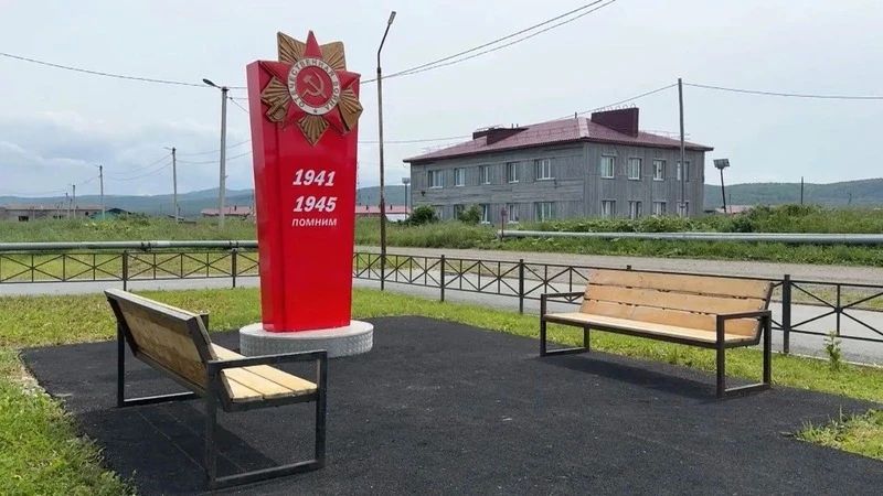 «Губернаторский контроль» проверил, как в Томаринском районе выполняют поручения Валерия Лимаренко «Губернаторский контроль» проверил, как в Томаринском районе выполняют поручения Валерия Лимаренко