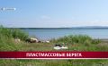 Любители отдыха на природе заваливают мусором популярные места на юге Сахалина