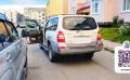 Маленькая девочка выскочила из-за припаркованного авто и попала под машину в Южно-Сахалинске