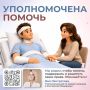��� ����������: ��������� � ���������� ������ ������� ���������� ��������������� �������� ����� ���