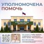 ��� ����������: ��������� � ���������� ������ ������� ������� ��������� ��� � ����� ���������� ����������