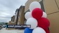 Смотрите в новом выпуске программы «Неделя на островах» с Алексеем Кручининым: