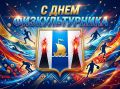 � ����������!. . 8 ������� � ������ ���������� ���� ��������������