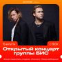 Катя, возьми телефон! Это он…