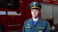 Итоги недели. За прошедшую неделю с 3 по 9 августа огнеборцами Сахалинской области ликвидировано 25 пожаров, на которых имеются погибшие и травмированный