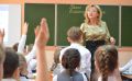 Пять земских учителей начнут работать на Сахалине с 1 сентября