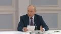 Владимир Путин отметил вклад Сахалинской области в развитие национальной системы пространственных данных