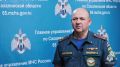 Циклон на Сахалине смещается