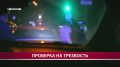 О работе сахалинской полиции по противодействию незаконному обороту наркотиков смотрите в сюжете телекомпании АСТВ