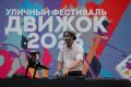 Прощаемся с летом вместе с «Городской симфонией»!