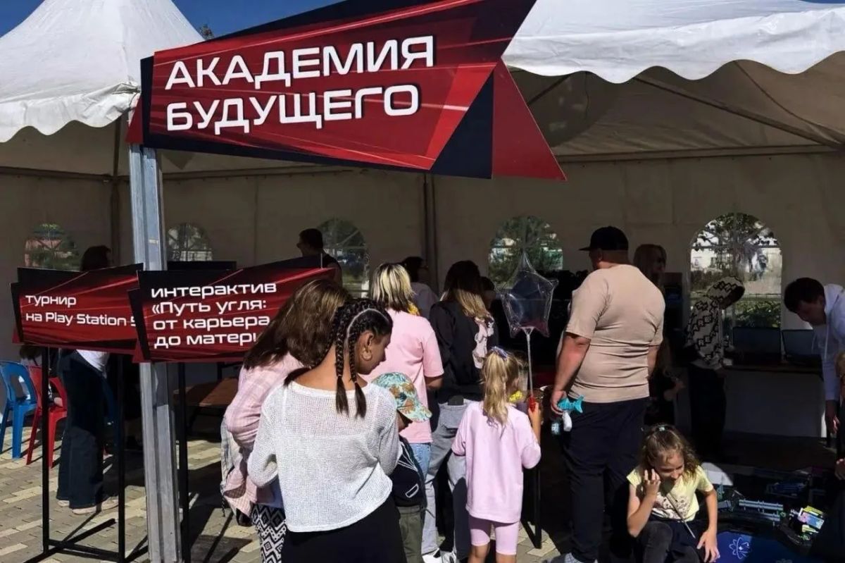 Итоги Дня шахтёра: рекорды, люди и яркие эмоции Итоги Дня шахтёра: рекорды, люди и яркие эмоции