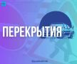 ����������, ��� � ����-���������� ��-�� ���������� ����� �������� ��������� ��� ������� ��������� ������� ����: