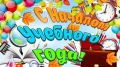 � ���� ������!. . ���� ������������� �������� ������������� ������ ������ �������� ���� � ����������� ������, ����������� ������ �������������, ������������, �������� � ��������� ��������