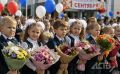 Где искать потерянные школьные рюкзаки и сменки в Южно-Сахалинске - шпаргалка для родителей