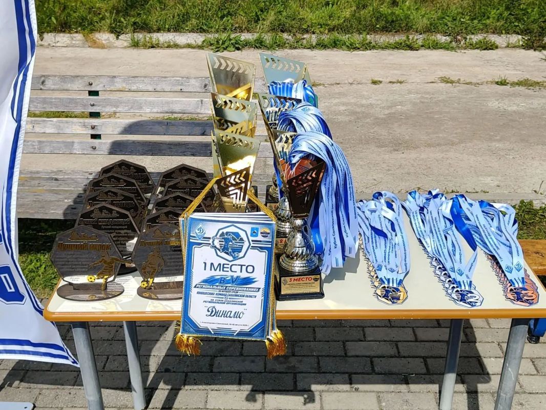 В Александровске-Сахалинском провели юбилейный «Кубок СРОО «Динамо» В Александровске-Сахалинском провели юбилейный «Кубок СРОО «Динамо»