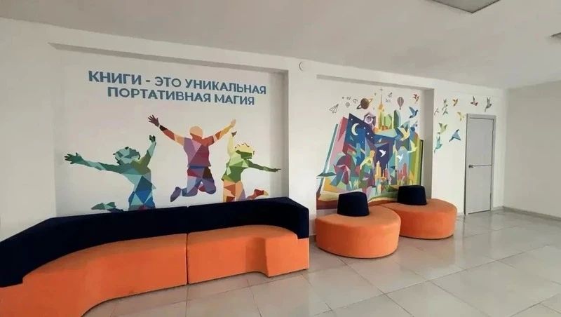 Первую модельную библиотеку в Тымовском районе откроют после модернизации 30 сентября Первую модельную библиотеку в Тымовском районе откроют после модернизации 30 сентября