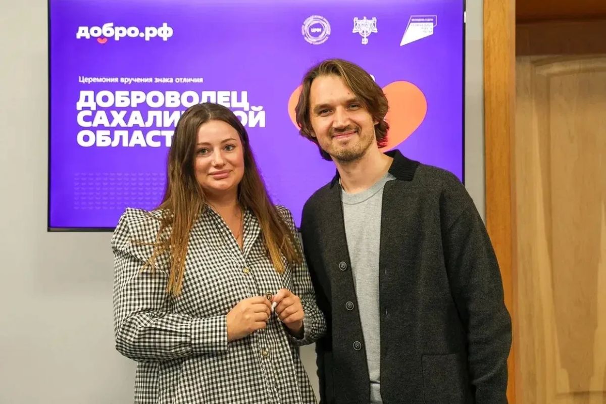 В Южно-Сахалинске продолжается вручение знаков «Доброволец Сахалинской области» В Южно-Сахалинске продолжается вручение знаков «Доброволец Сахалинской области»