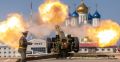 Сахалинская область впервые присоединилась к акции "Полуденный выстрел"