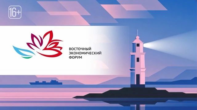 В новом выпуске "Дневников ВЭФ" мы приглашаем вас на экскурсию по павильону региона