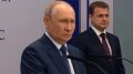 Владимир Путин дал старт новым предприятиям на Дальнем Востоке: среди них — проекты Сахалинской области