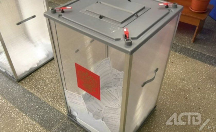 Сахалинцы смогут проголосовать на выборах в Госдуму, находясь за пределами региона