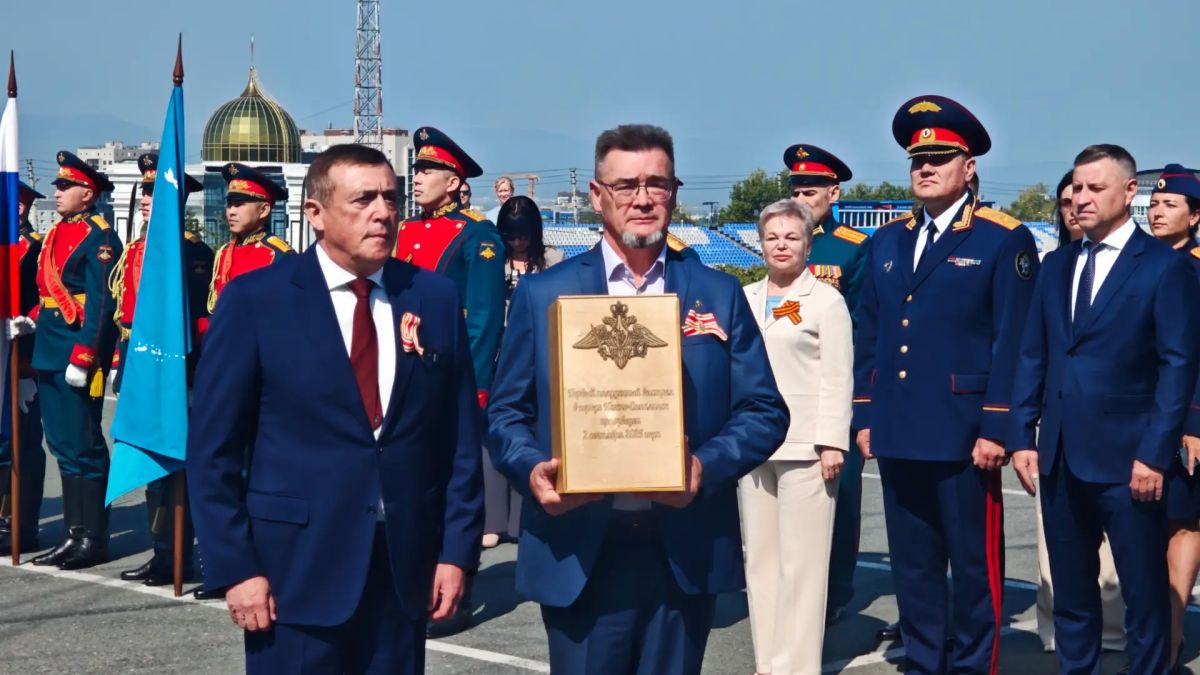 Руководитель следственного управления СК России по Сахалинской области принял участие в торжественном митинге, посвящённом 81-й годовщине Победы над милитаристской Японией и окончания Второй мировой войны Руководитель следственного управления СК России по Сахалинской области принял участие в торжественном митинге, посвящённом 81-й годовщине Победы над милитаристской Японией и окончания Второй мировой войны