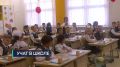 Смотрите в новом выпуске программы «Неделя на островах» с Алексеем Кручининым: