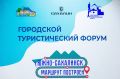 ������ ��������: ����-��������� ��� ��������� ��� ������������ ��������� ������� ���������� � ������������� ������� �������� �������.