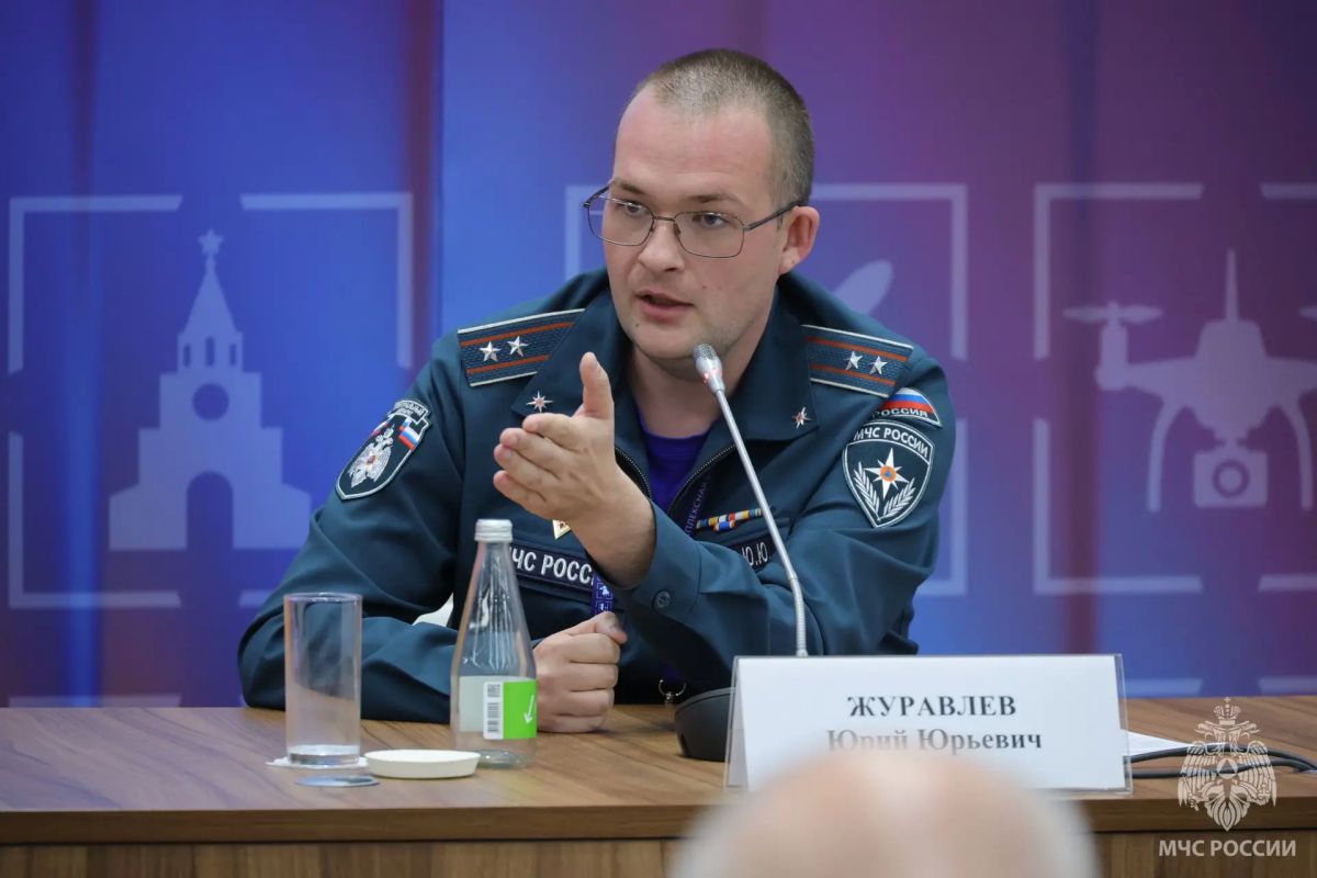 Надзорная деятельность МЧС России: актуальные вопросы и практические решения Надзорная деятельность МЧС России: актуальные вопросы и практические решения