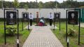 Память погибших пограничников увековечили в Корсакове в День Победы над Японией