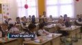 ������� � 20:00 �������� ����� ������ ������� �� ��������� �� ������ ���-�������