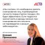 ��������� � ����-���������� ������� ����������, ��� ���������� ������ �������� ������ �������
