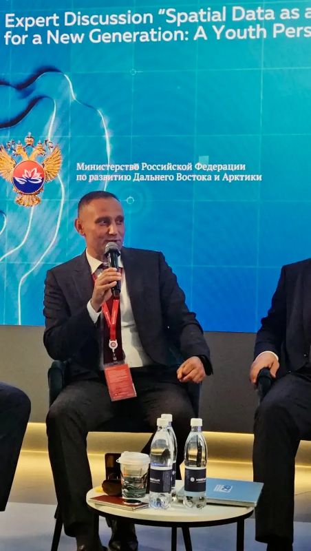 На площадке ВЭФ-2026 состоялась экспертная сессия «Пространственные данные – инструмент поколения: молодежный взгляд на Дальний Восток», организованная Московским государственным университетом геодезии и картографии (МИИГАиК) На площадке ВЭФ-2026 состоялась экспертная сессия «Пространственные данные – инструмент поколения: молодежный взгляд на Дальний Восток», организованная Московским государственным университетом геодезии и картографии (МИИГАиК)