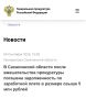 ����������� ���������� ������ ����������� ������� ������� �������� ���������� ��������� ����������������
