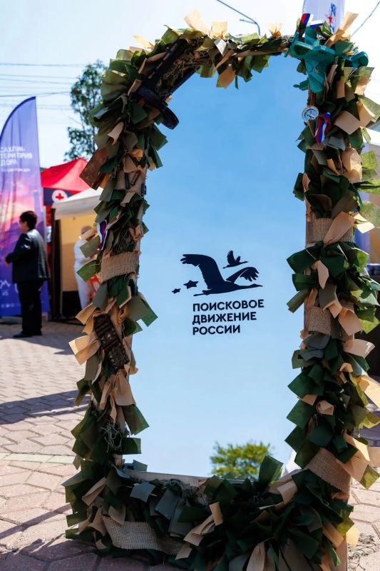 #РегионДляМолодых. В День города Корсаков стал центром притяжения для волонтёров и активных жителей Сахалинской области #РегионДляМолодых. В День города Корсаков стал центром притяжения для волонтёров и активных жителей Сахалинской области