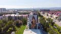 Доброе утро, Южно-Сахалинск!
