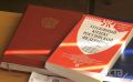 Жительница Ногликского района напилась и побила полицейского