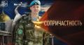 В этом выпуске «Сопричастности» время замирает на стыке эпох