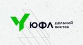 Первая победа «СШФ-Якутия» и другие итоги десятого тура ЮФЛ-ДВ