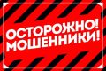 ���������, ���������! ������ ��������� ��� ������-������� ������� �� ������ ����������