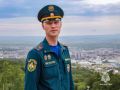 #ДоброеУтро и безопасной недели желает Александр Смирнов, начальник отделения надзорной деятельности ПР ТО и НД