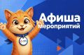 � �������� ������ ��������� � ��������������� � ������� ������ ����